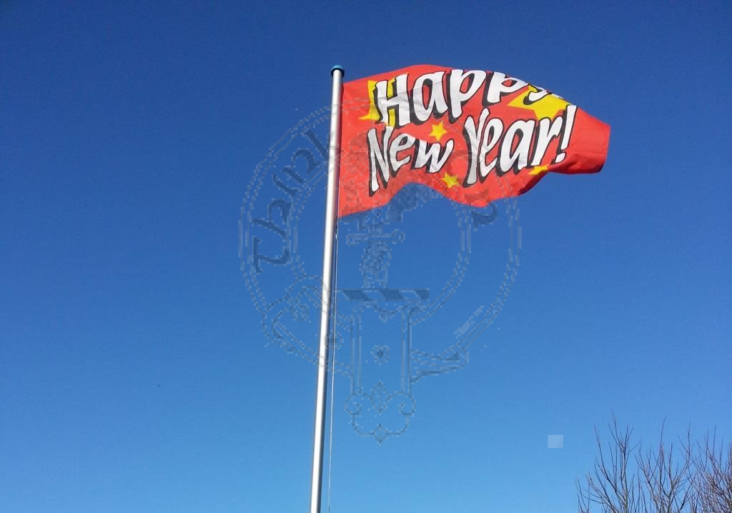 January 2015
